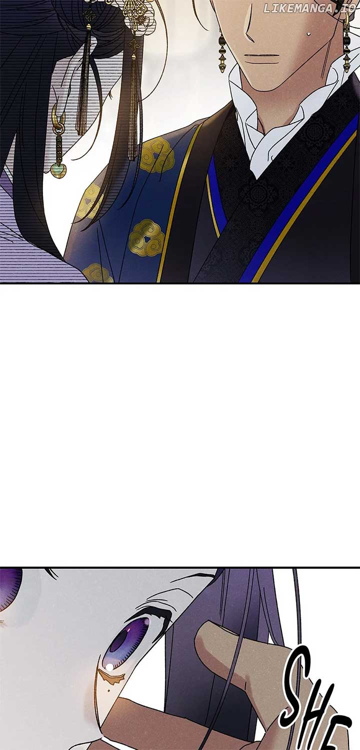 Royal Marriage (2024) Chapter 33 - Page 13