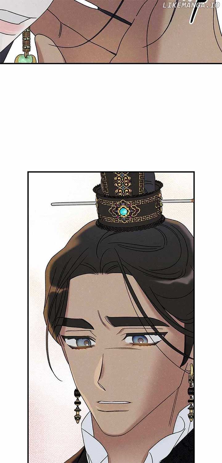 Royal Marriage (2024) Chapter 33 - Page 14