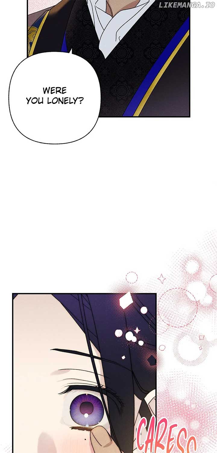 Royal Marriage (2024) Chapter 33 - Page 15