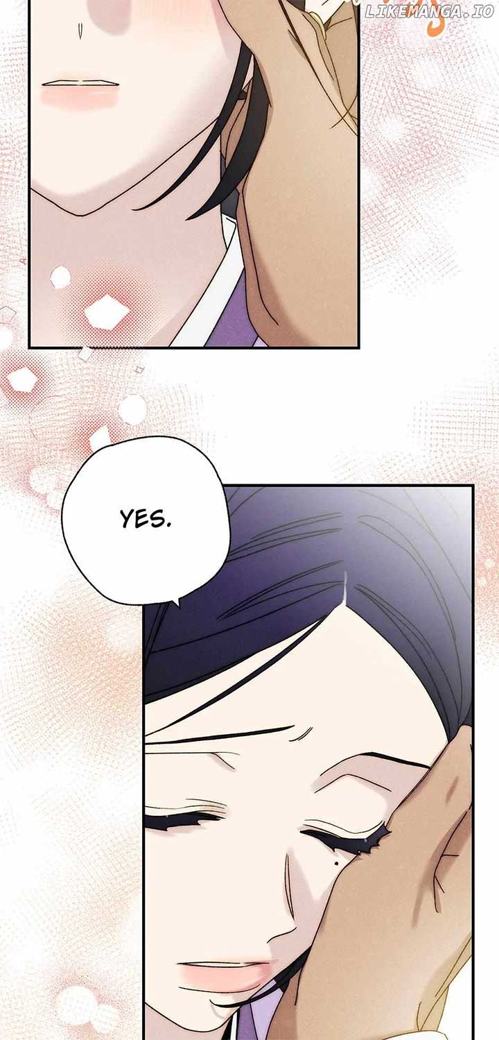 Royal Marriage (2024) Chapter 33 - Page 16