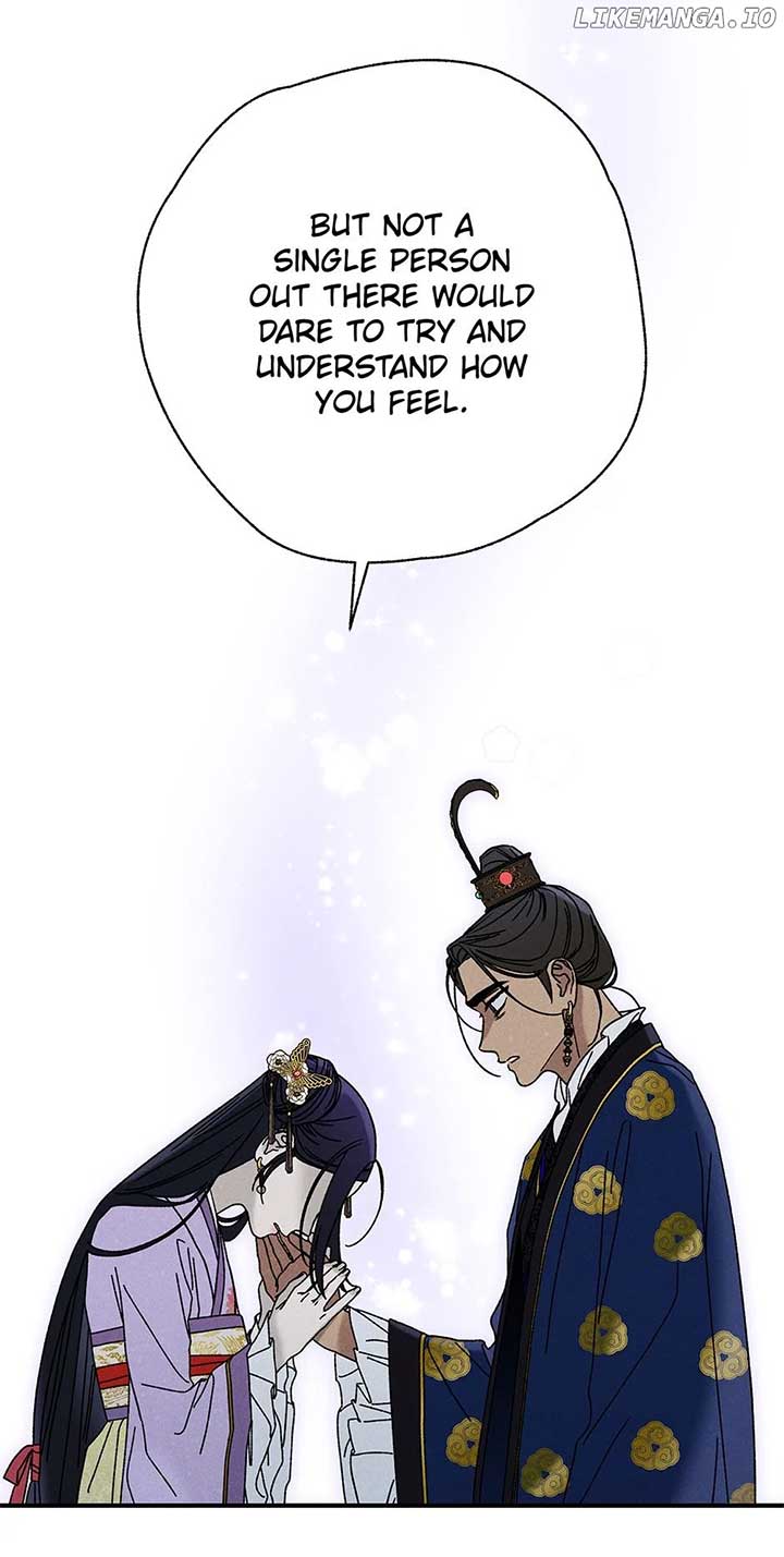 Royal Marriage (2024) Chapter 33 - Page 21