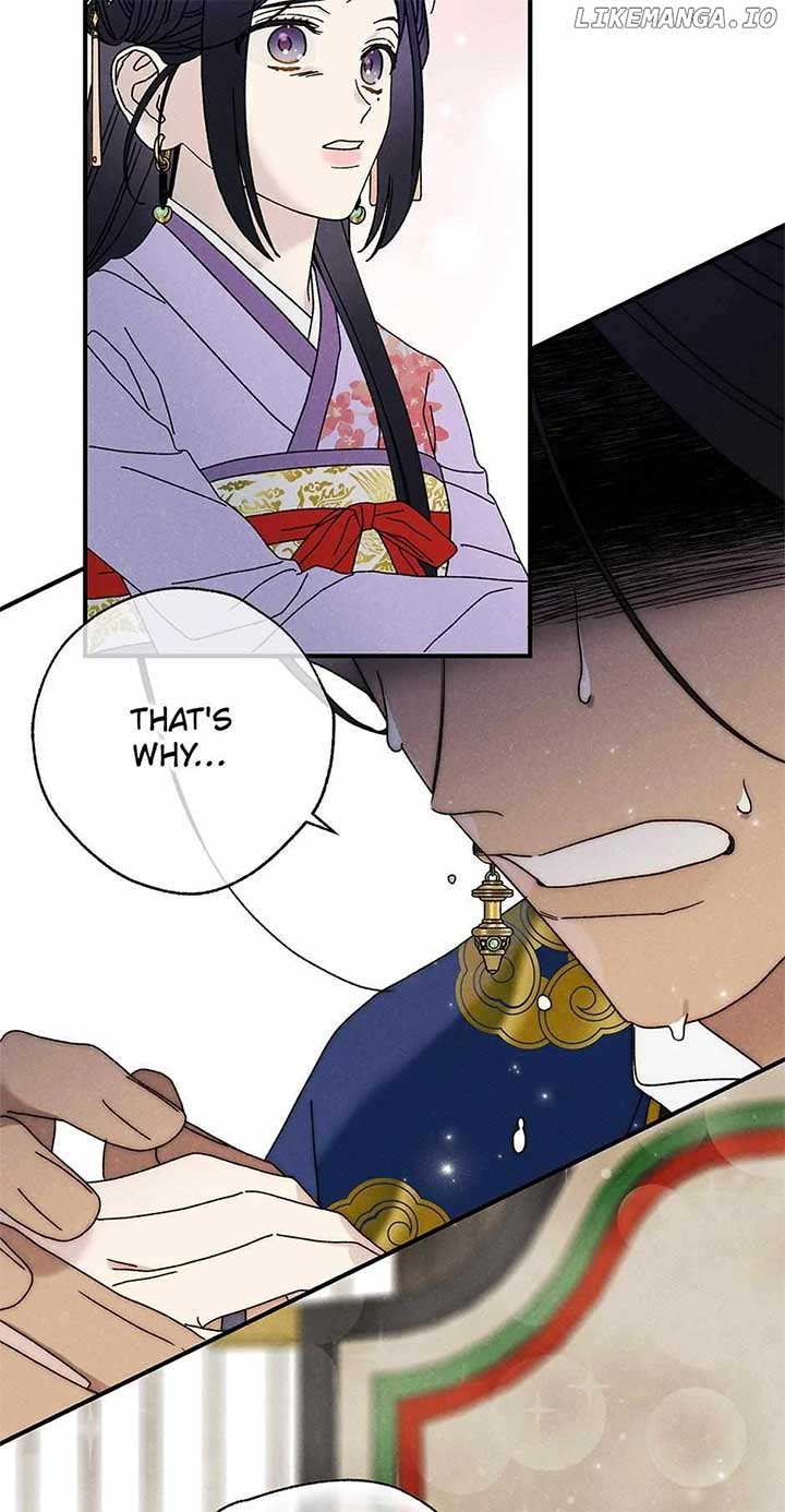 Royal Marriage (2024) Chapter 33 - Page 34