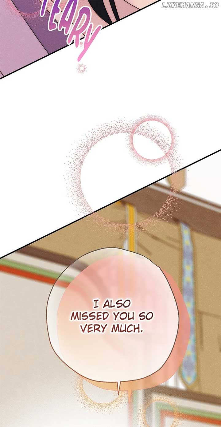 Royal Marriage (2024) Chapter 33 - Page 37