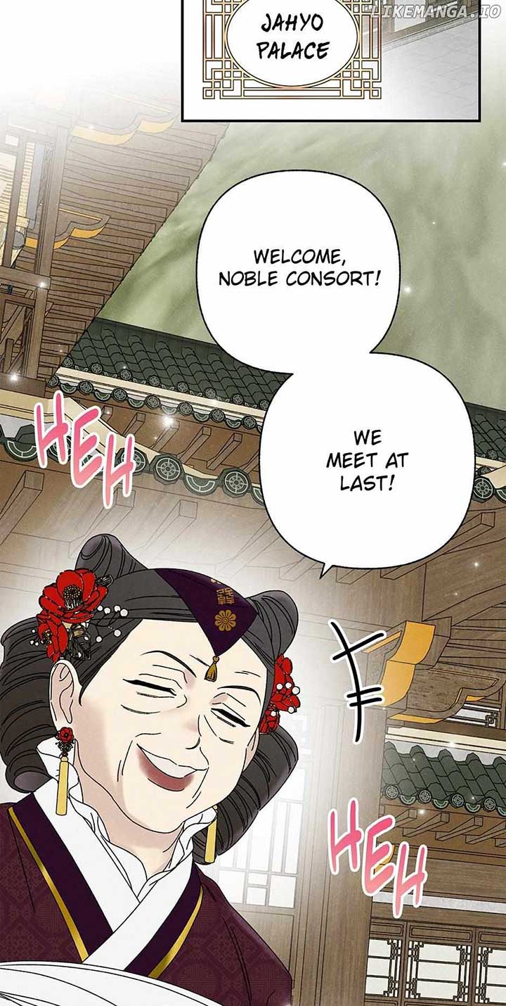 Royal Marriage (2024) Chapter 33 - Page 41