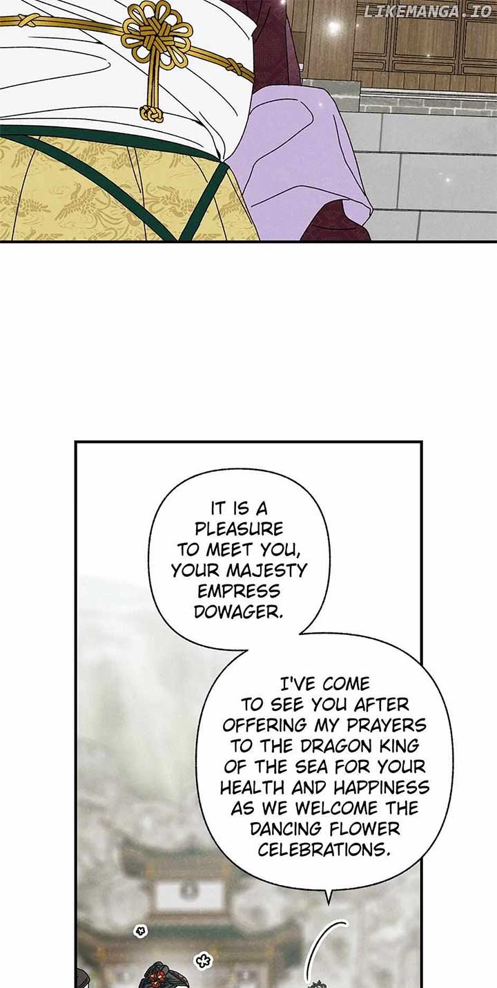 Royal Marriage (2024) Chapter 33 - Page 42