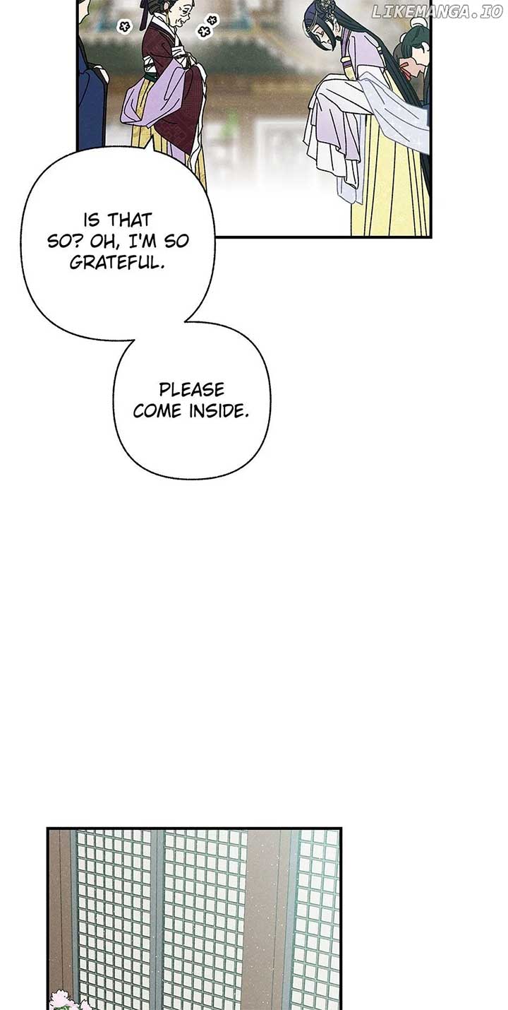 Royal Marriage (2024) Chapter 33 - Page 43