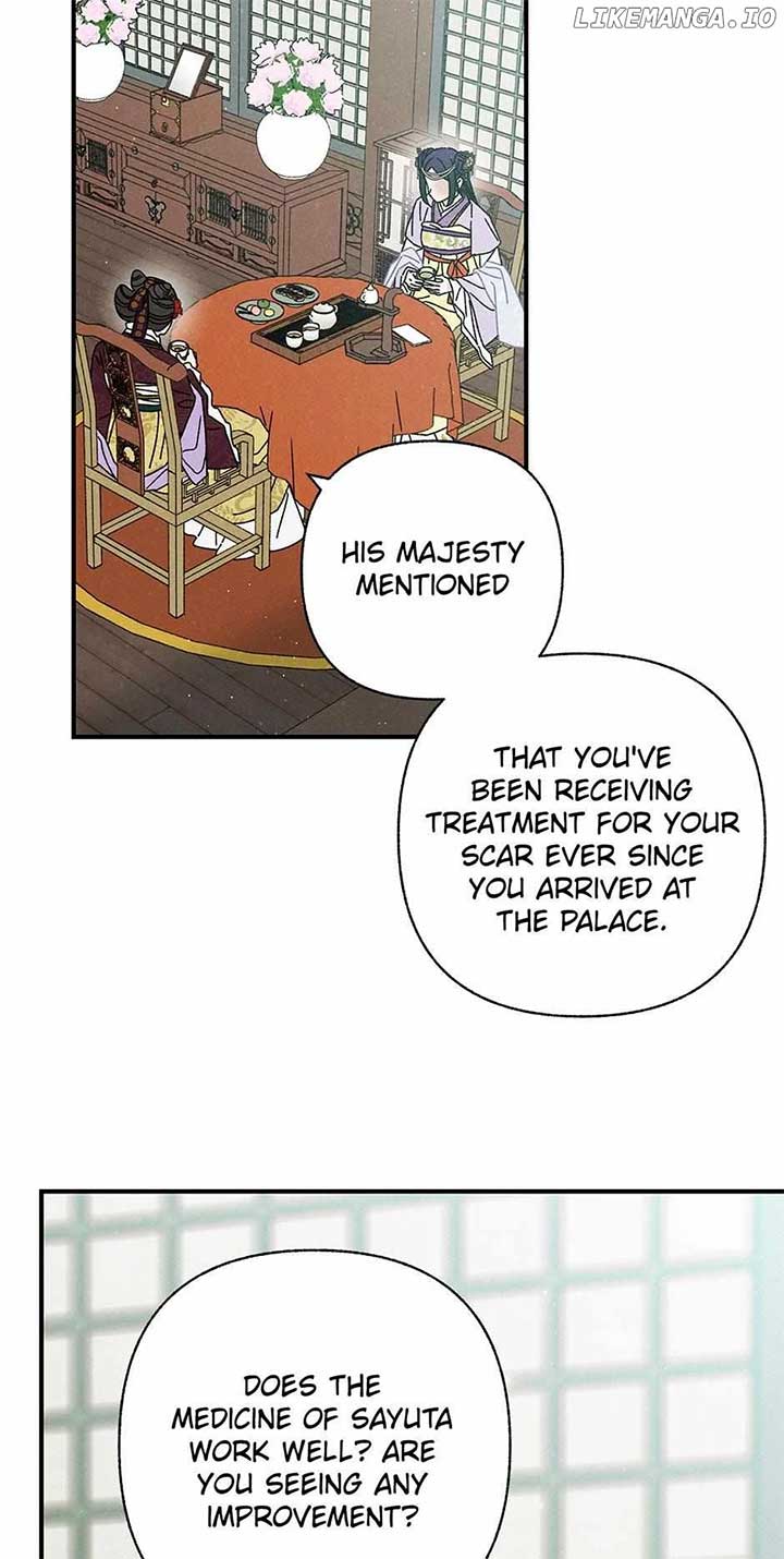 Royal Marriage (2024) Chapter 33 - Page 44