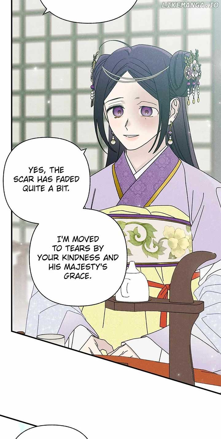 Royal Marriage (2024) Chapter 33 - Page 45