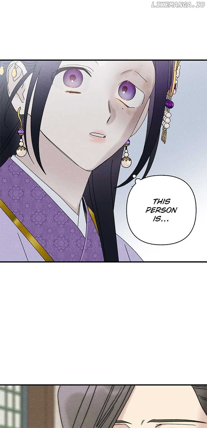 Royal Marriage (2024) Chapter 33 - Page 51