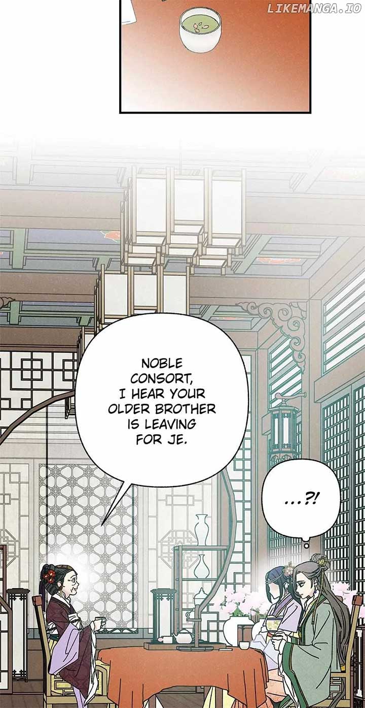 Royal Marriage (2024) Chapter 33 - Page 58