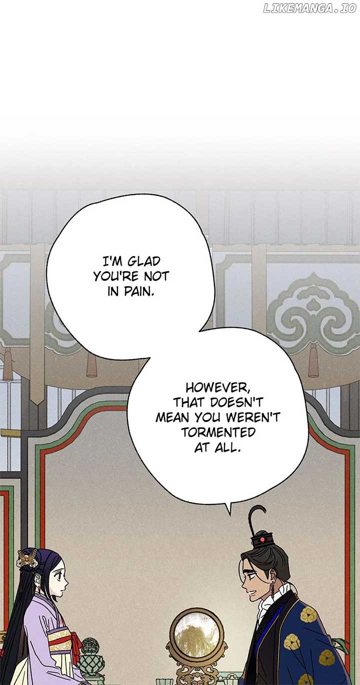 Royal Marriage (2024) Chapter 33 - Page 6