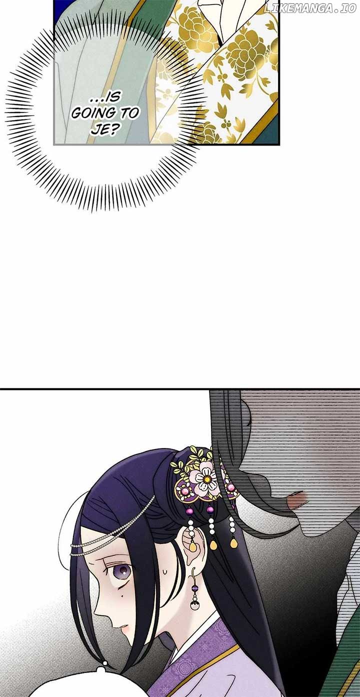 Royal Marriage (2024) Chapter 33 - Page 61