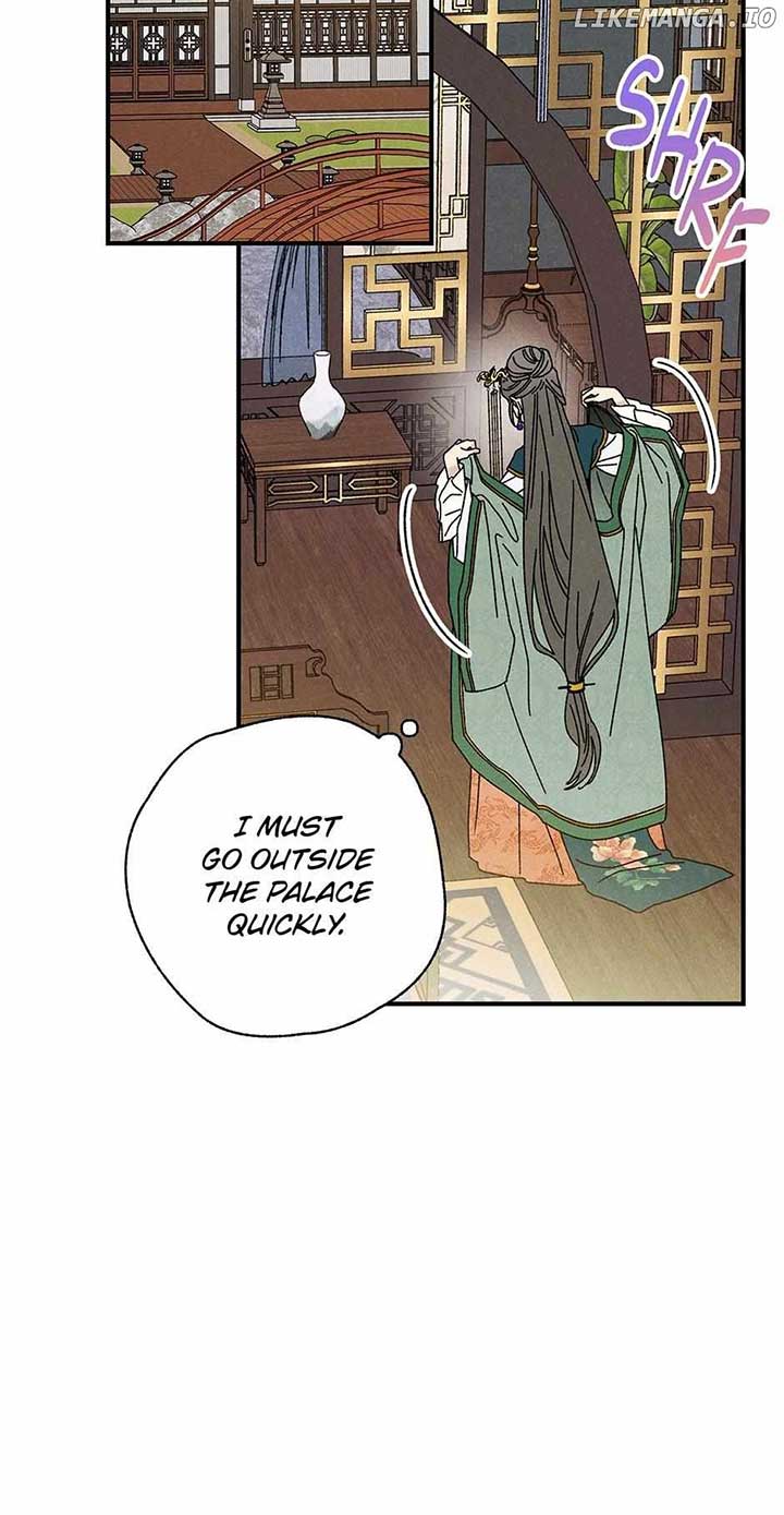 Royal Marriage (2024) Chapter 33 - Page 64