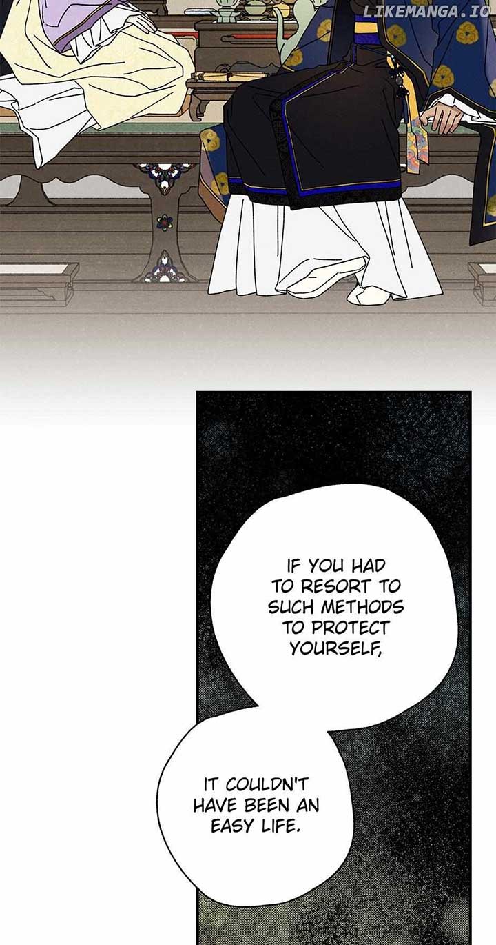 Royal Marriage (2024) Chapter 33 - Page 7