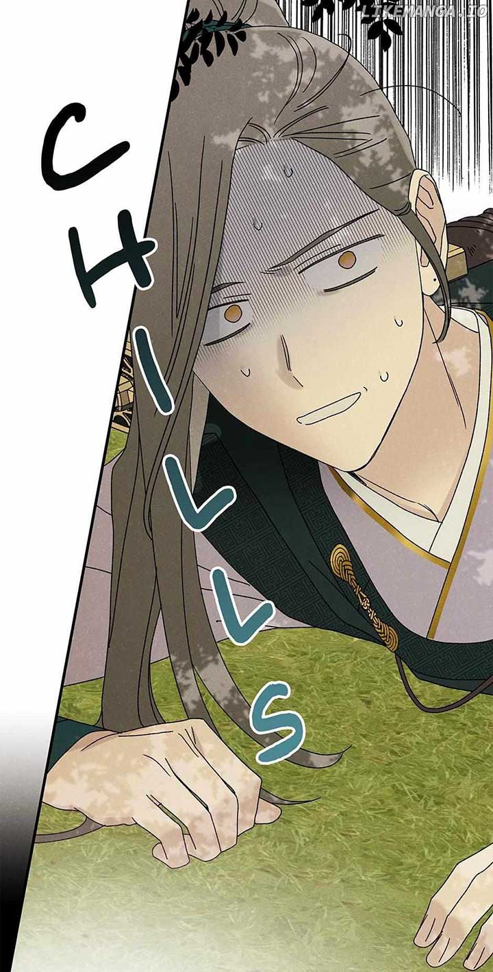 Royal Marriage (2024) Chapter 33 - Page 70