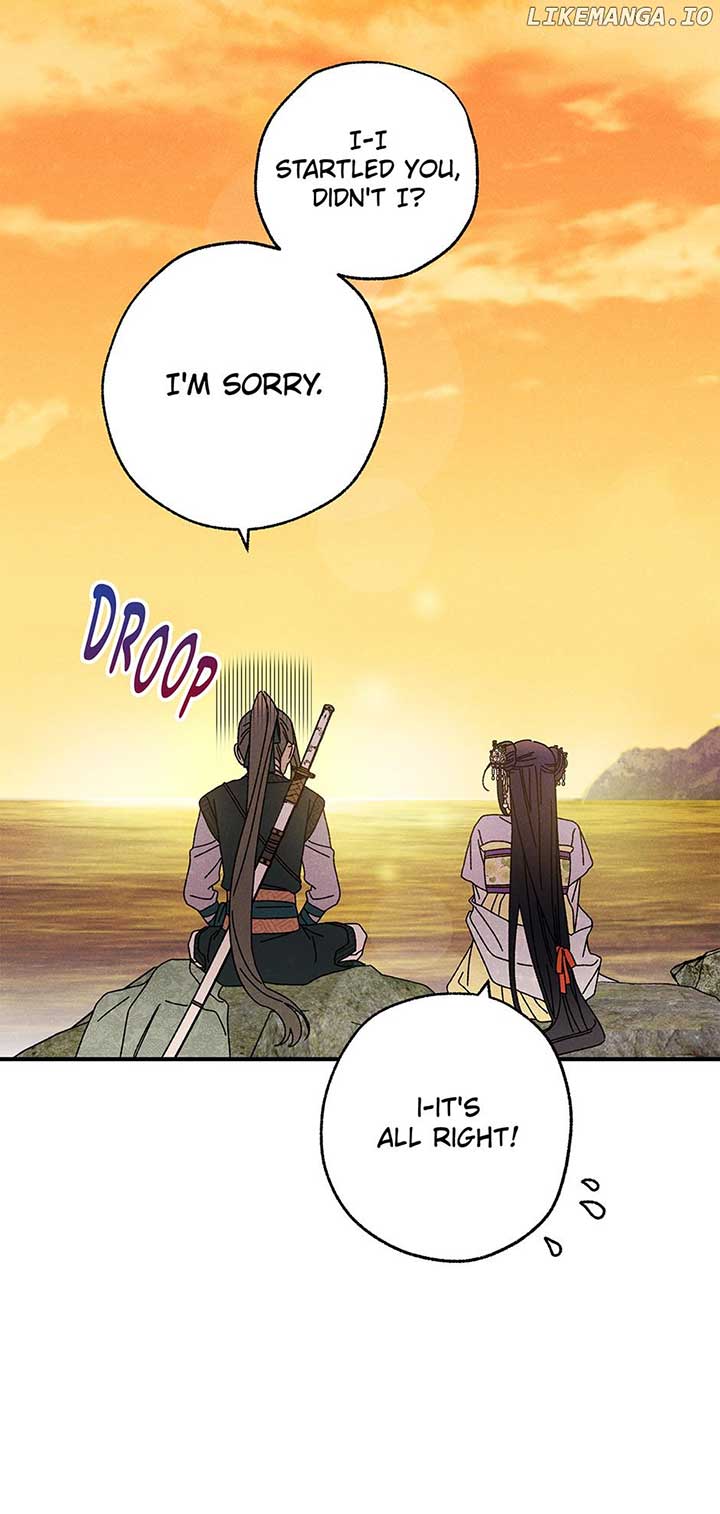 Royal Marriage (2024) Chapter 34 - Page 12