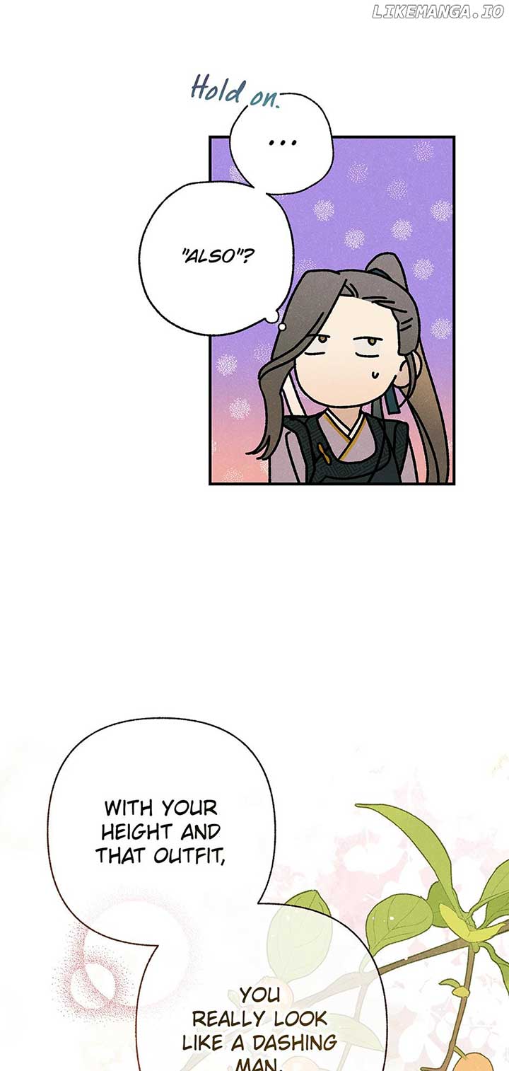 Royal Marriage (2024) Chapter 34 - Page 14