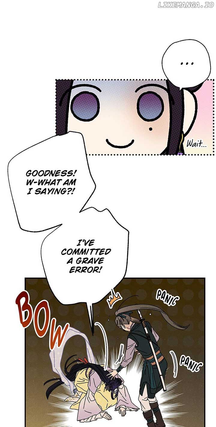 Royal Marriage (2024) Chapter 34 - Page 17