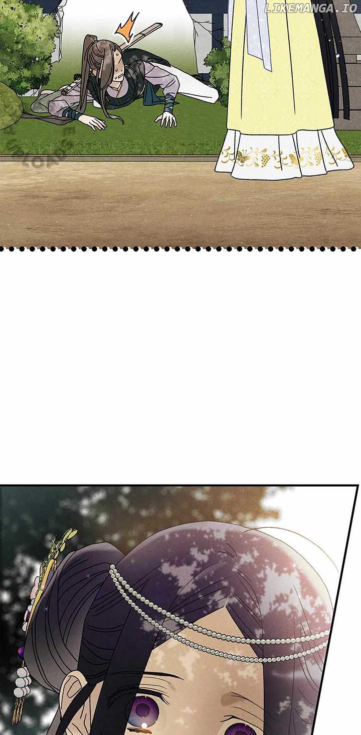 Royal Marriage (2024) Chapter 34 - Page 2