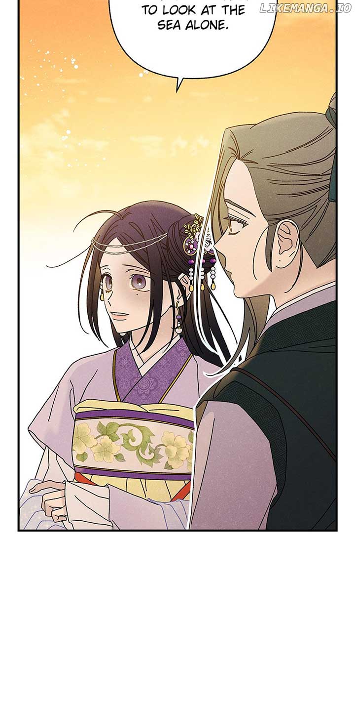 Royal Marriage (2024) Chapter 34 - Page 23