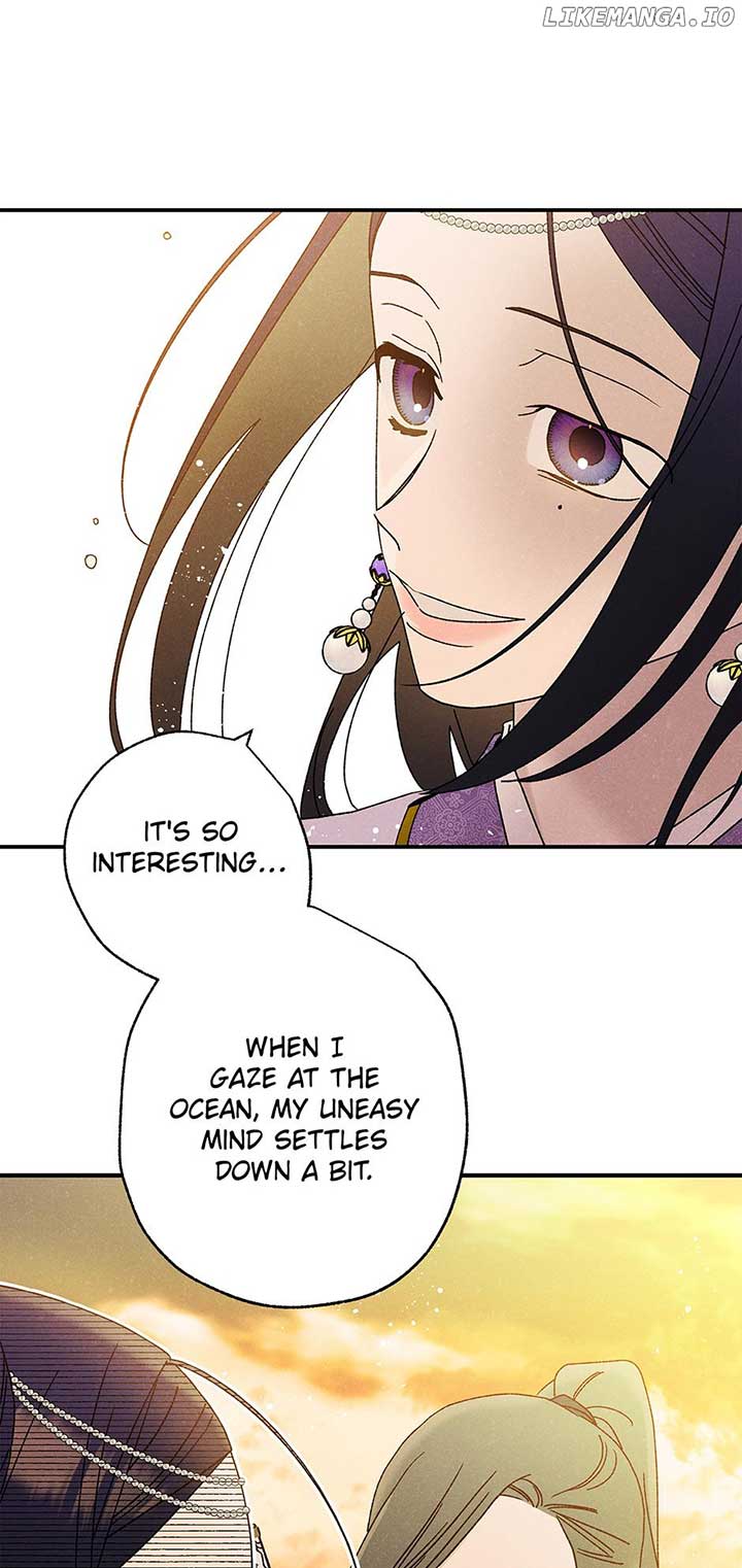 Royal Marriage (2024) Chapter 34 - Page 25