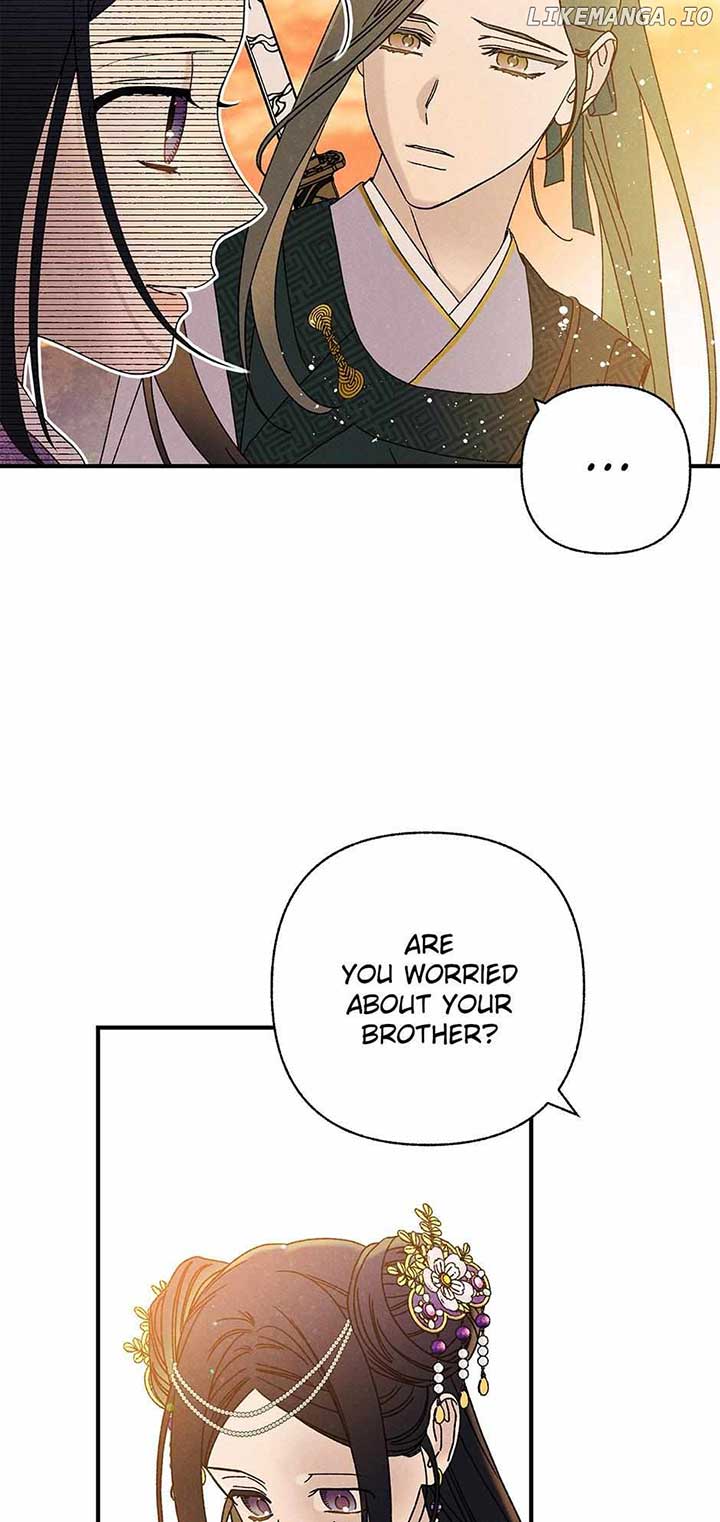 Royal Marriage (2024) Chapter 34 - Page 26