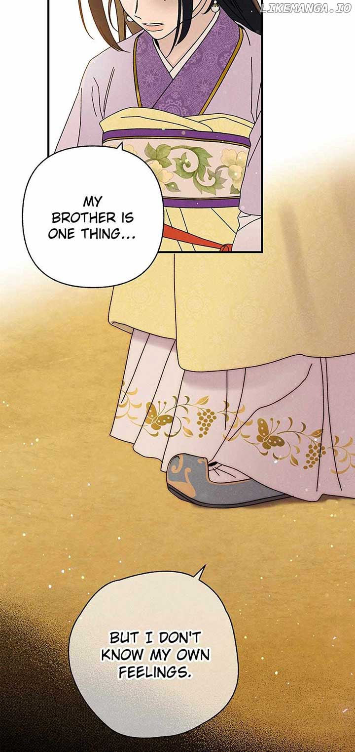 Royal Marriage (2024) Chapter 34 - Page 27