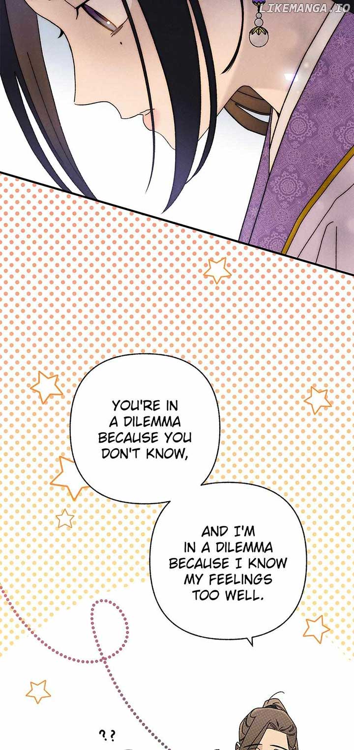 Royal Marriage (2024) Chapter 34 - Page 29