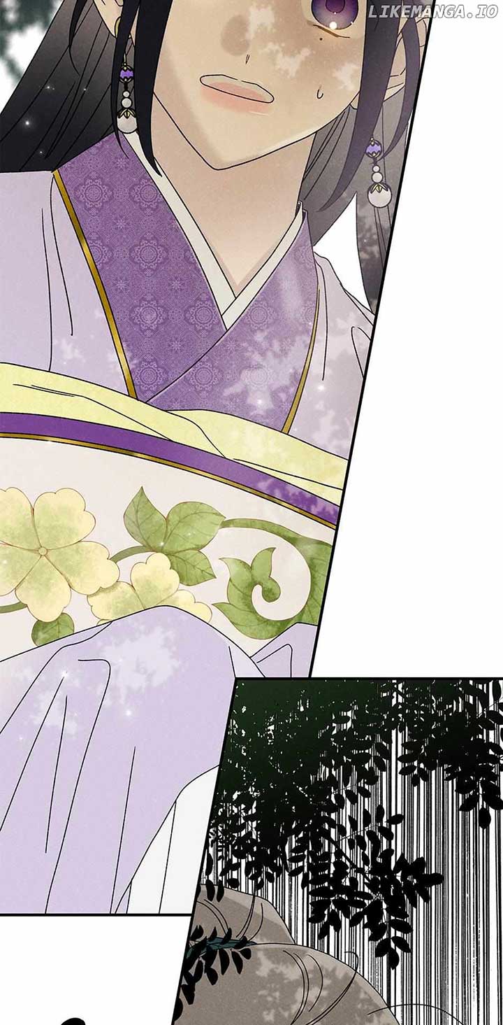 Royal Marriage (2024) Chapter 34 - Page 3