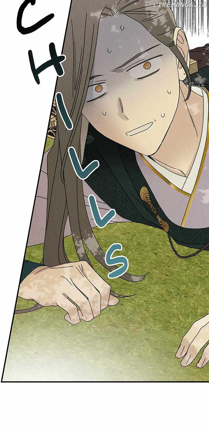 Royal Marriage (2024) Chapter 34 - Page 4