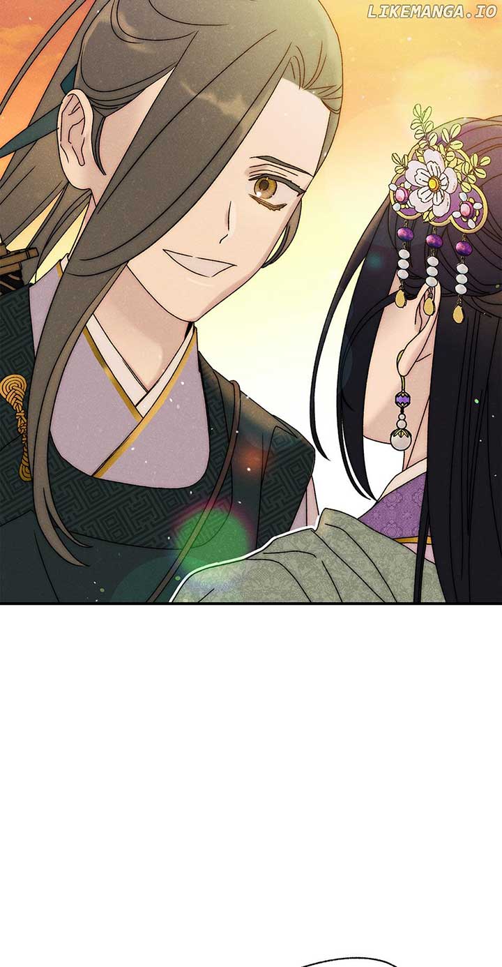 Royal Marriage (2024) Chapter 34 - Page 42