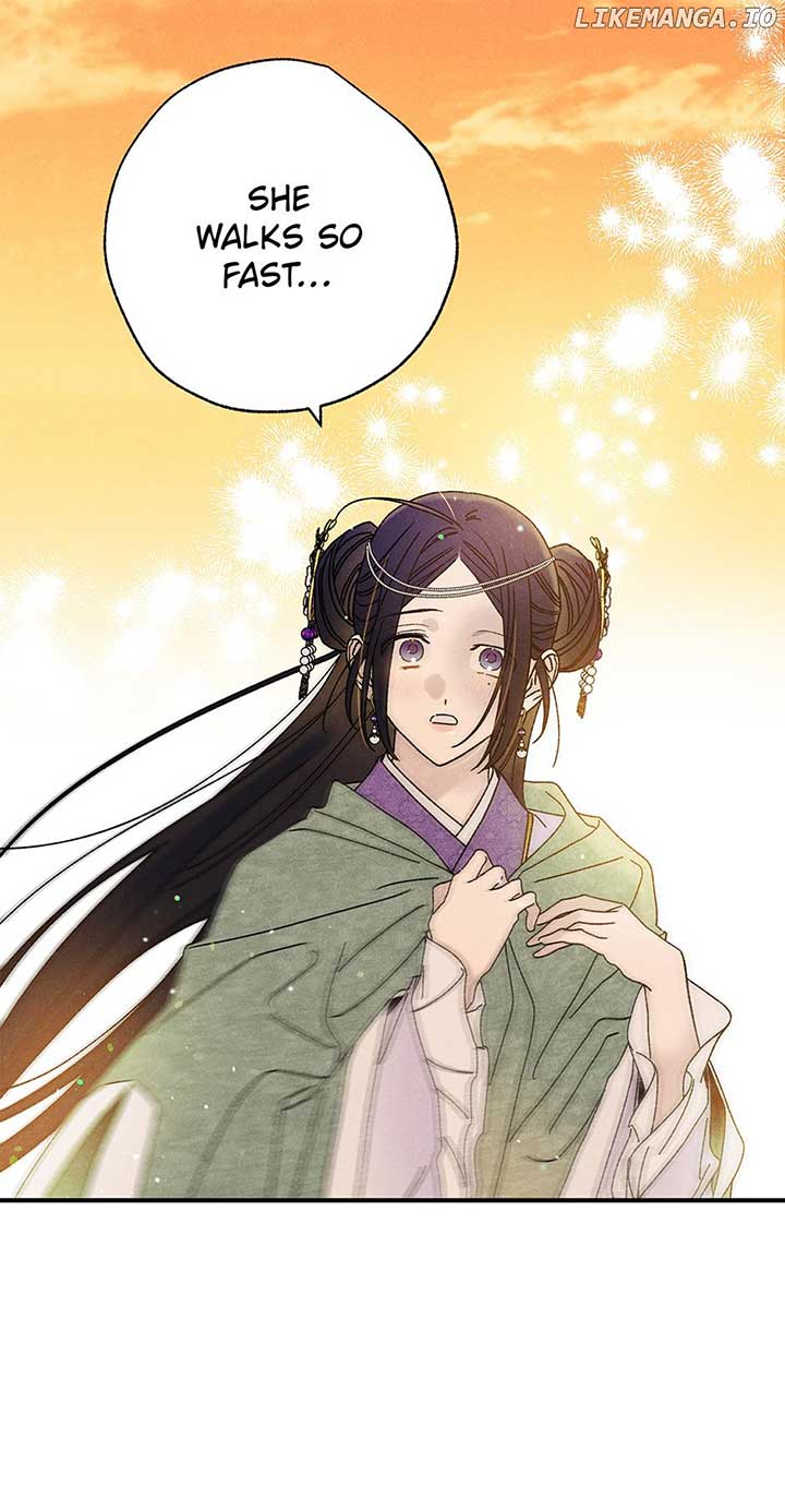 Royal Marriage (2024) Chapter 34 - Page 44