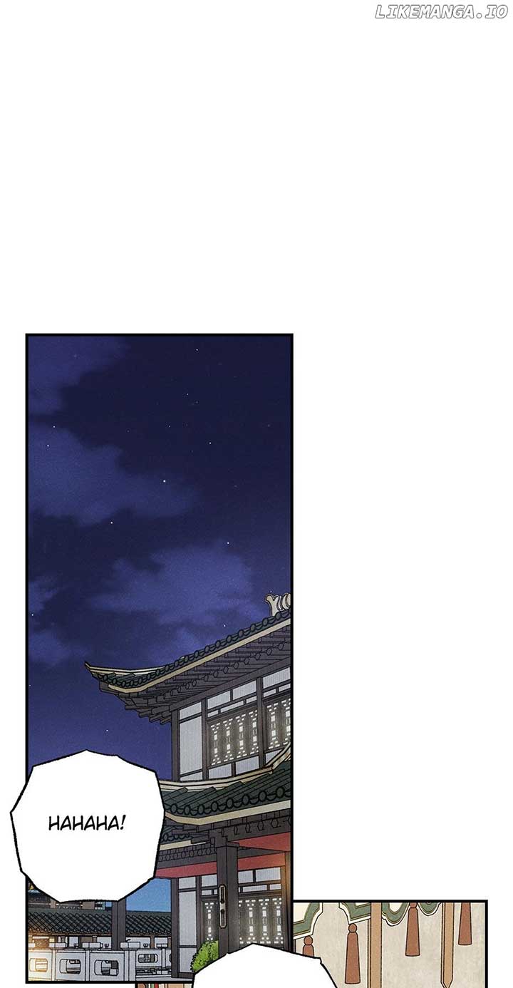 Royal Marriage (2024) Chapter 34 - Page 46