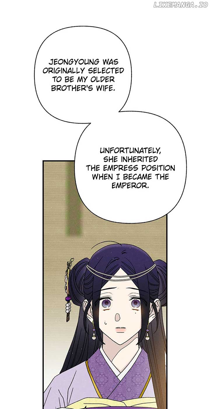 Royal Marriage (2024) Chapter 34 - Page 49