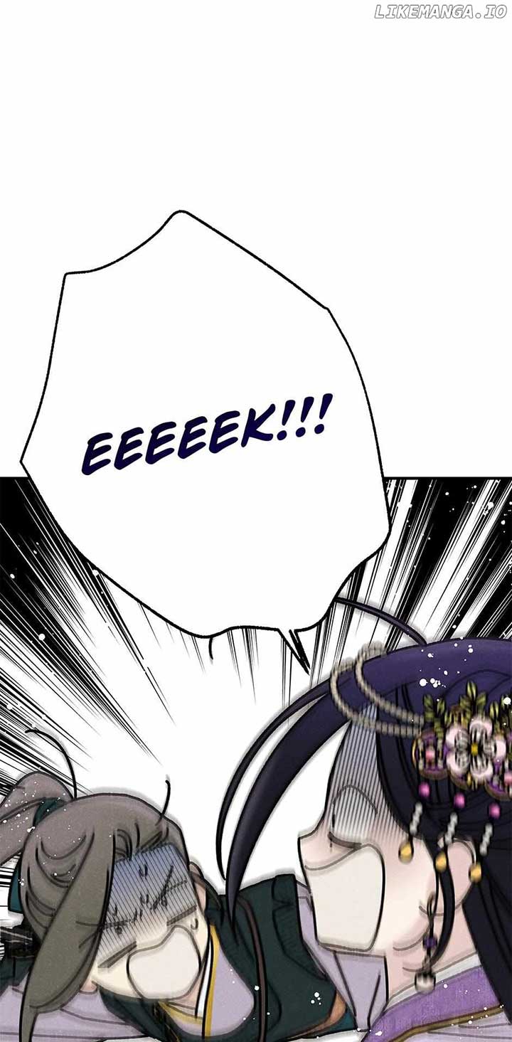 Royal Marriage (2024) Chapter 34 - Page 5