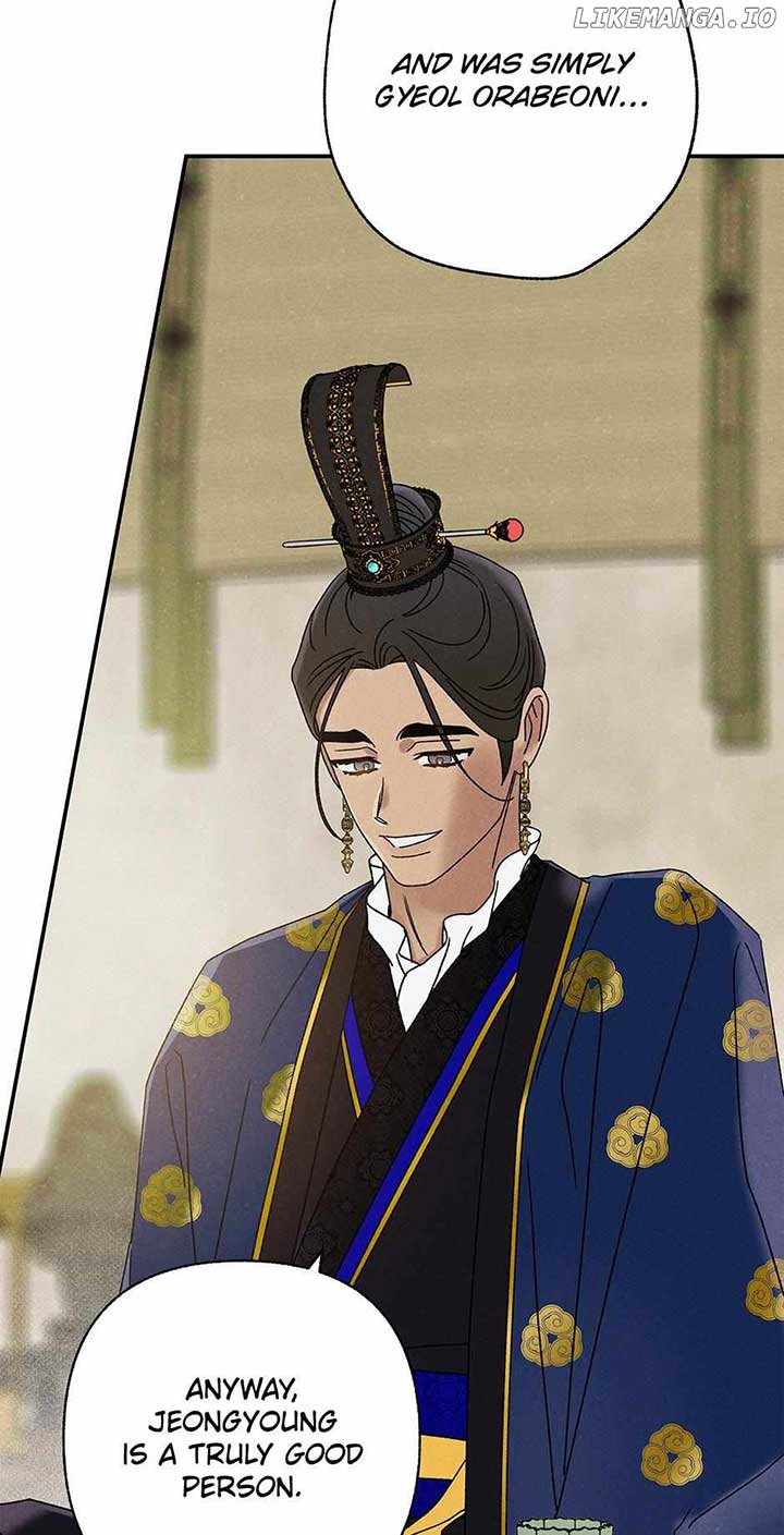 Royal Marriage (2024) Chapter 34 - Page 57