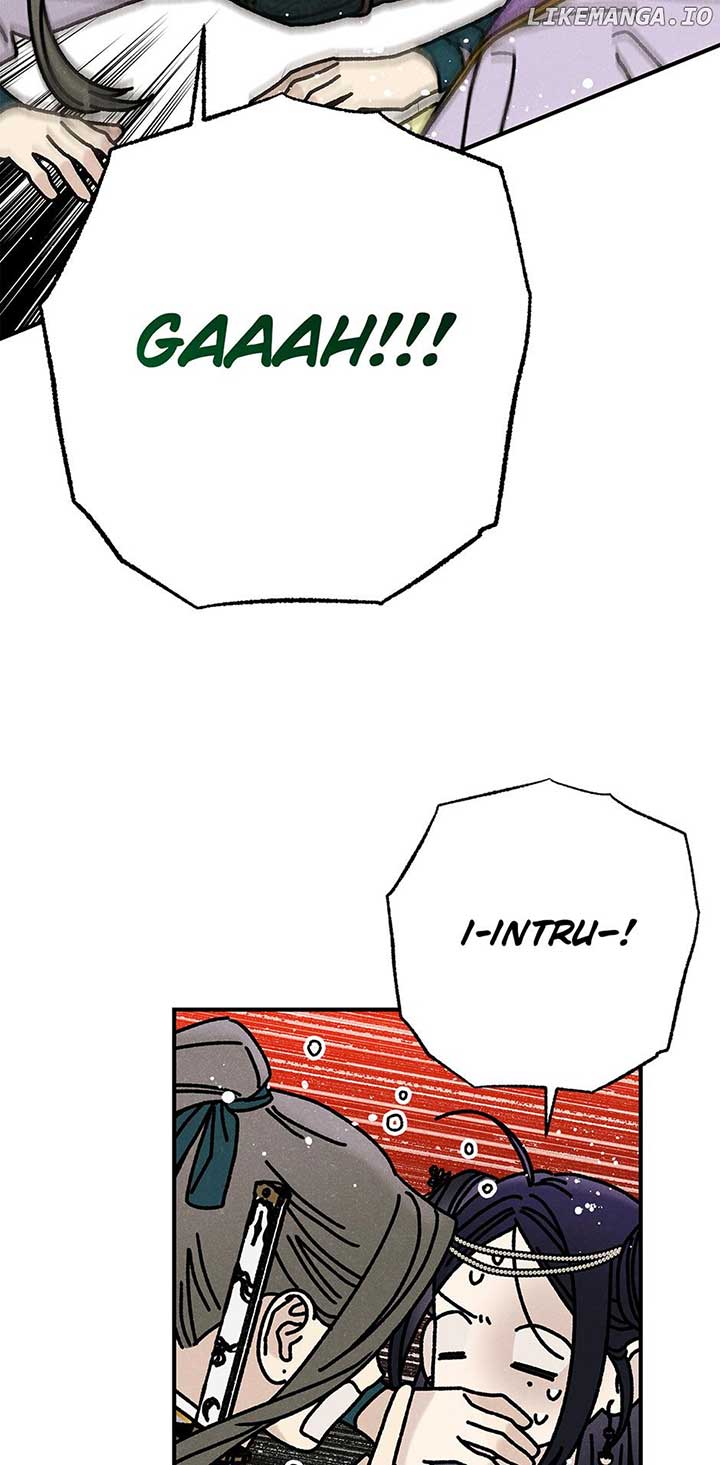 Royal Marriage (2024) Chapter 34 - Page 6