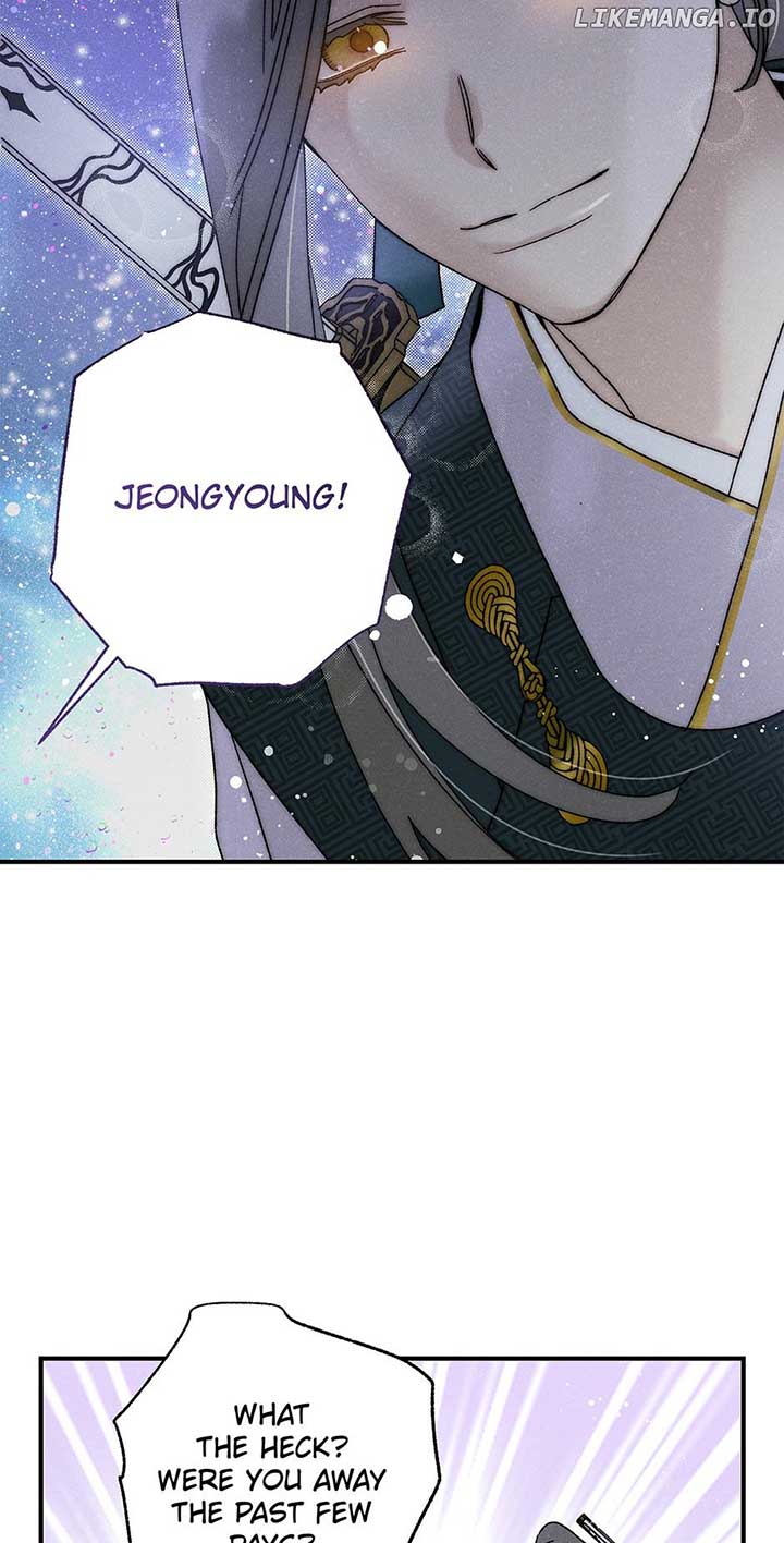 Royal Marriage (2024) Chapter 34 - Page 67