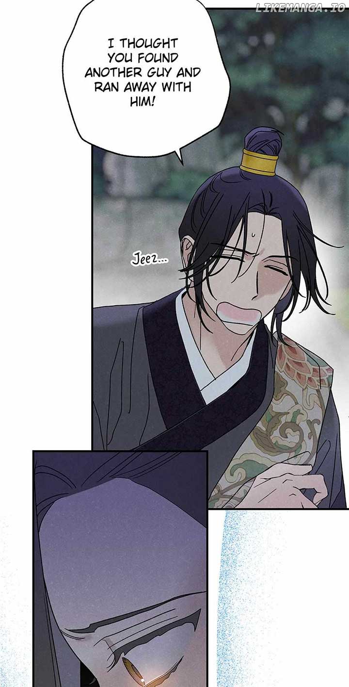 Royal Marriage (2024) Chapter 34 - Page 69