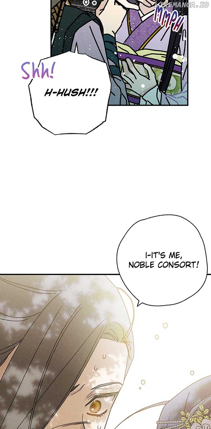 Royal Marriage (2024) Chapter 34 - Page 7