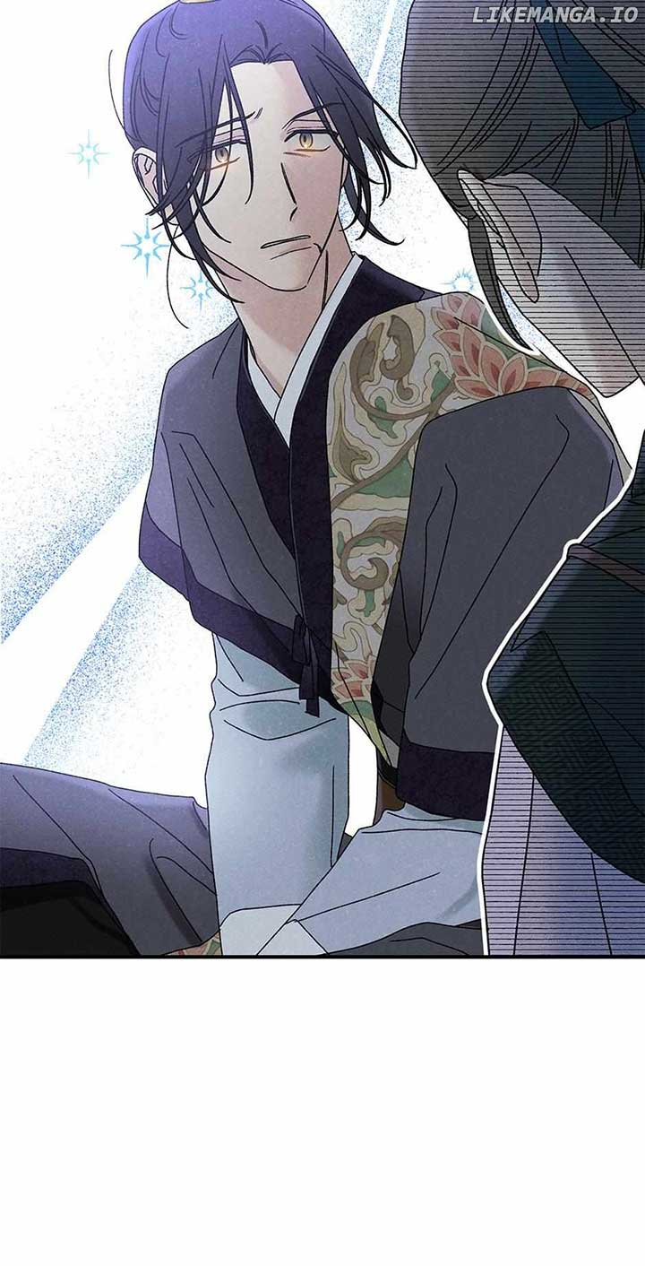 Royal Marriage (2024) Chapter 34 - Page 71