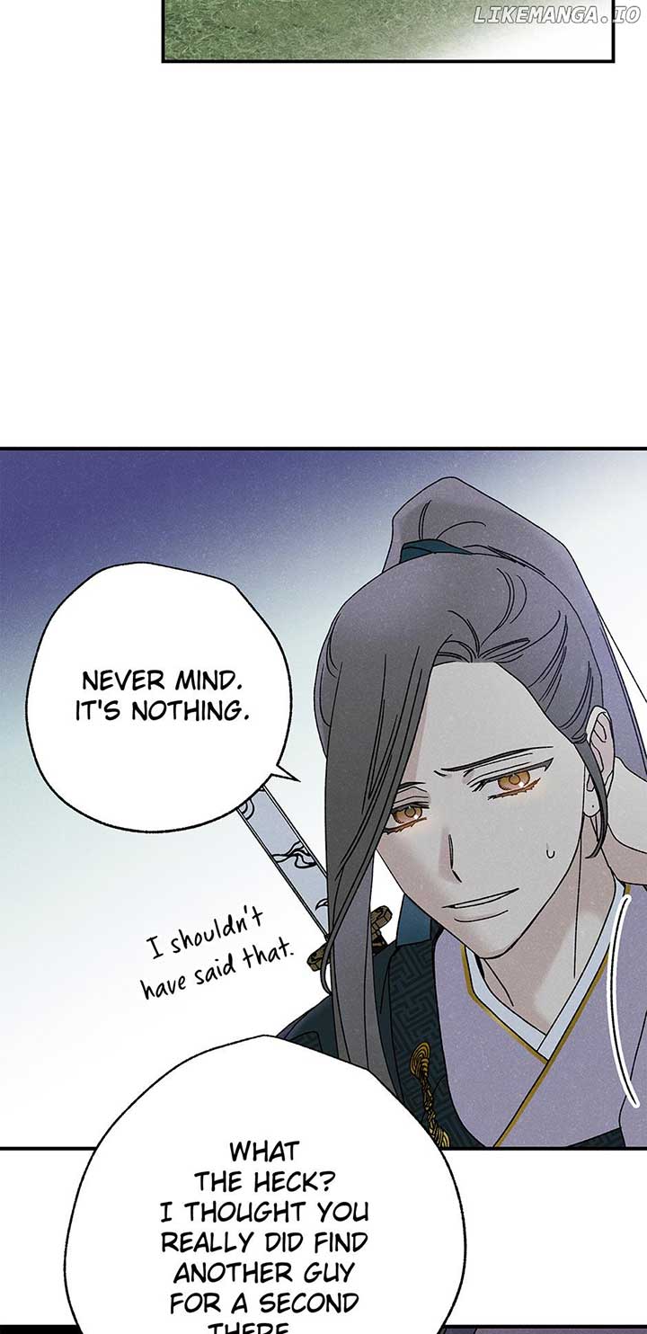 Royal Marriage (2024) Chapter 34 - Page 73