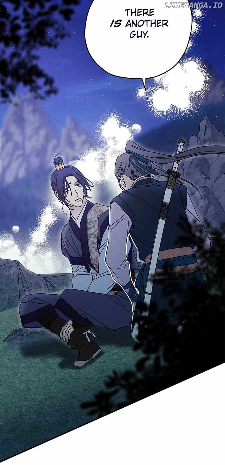 Royal Marriage (2024) Chapter 34 - Page 75