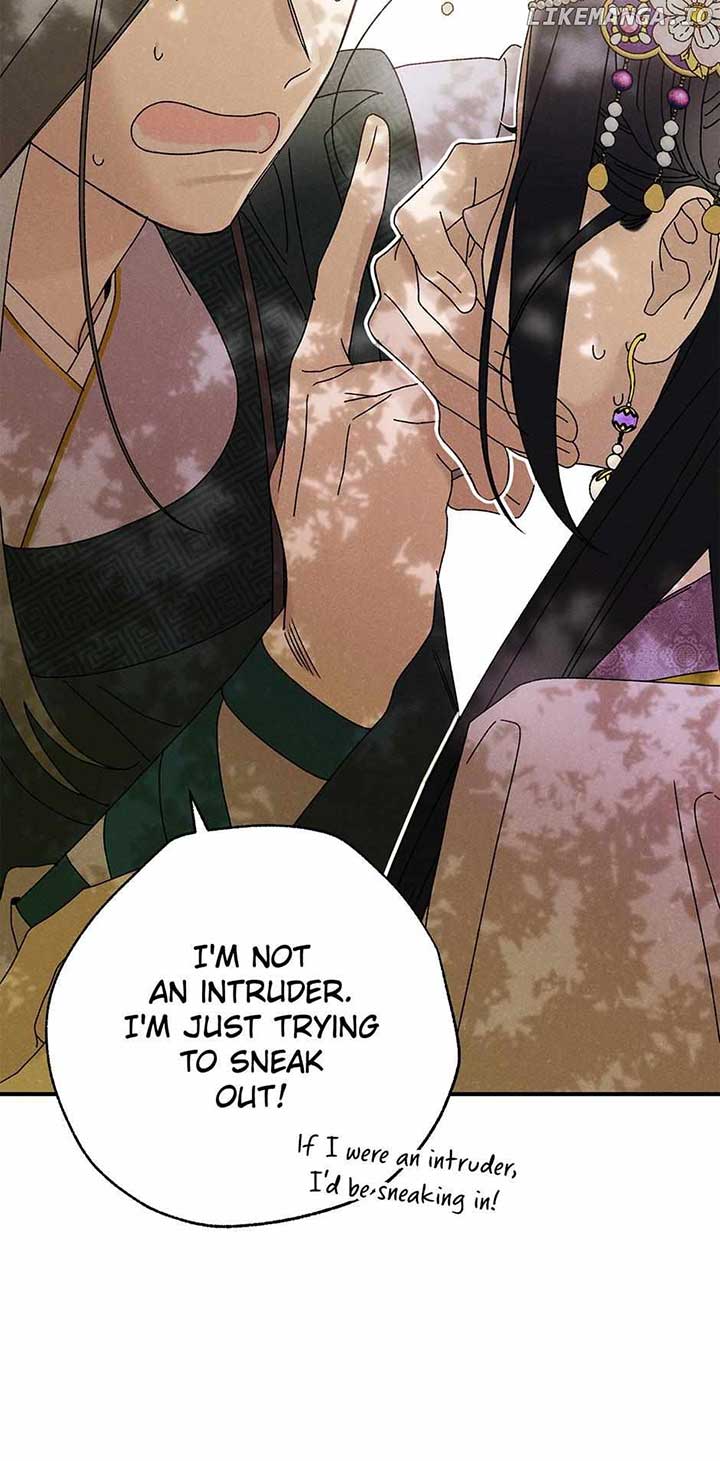 Royal Marriage (2024) Chapter 34 - Page 8