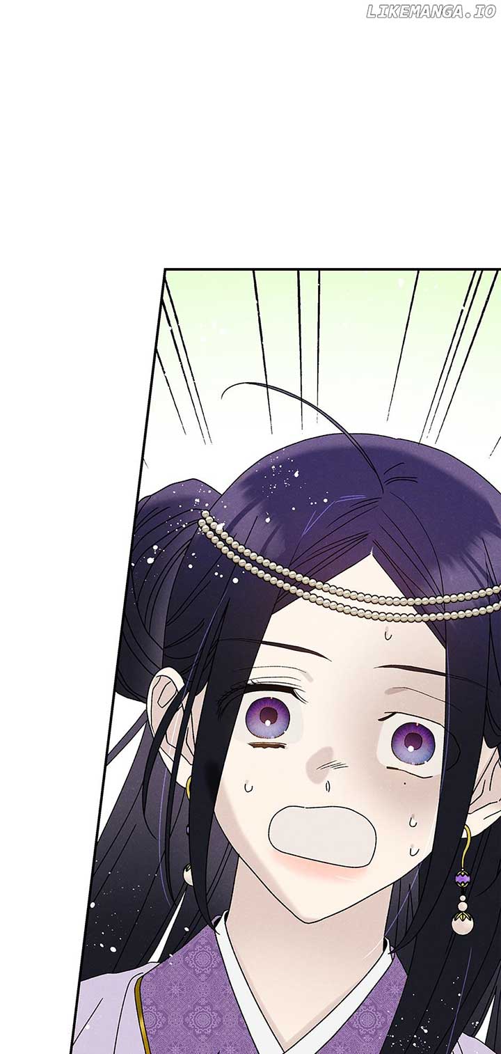 Royal Marriage (2024) Chapter 34 - Page 9