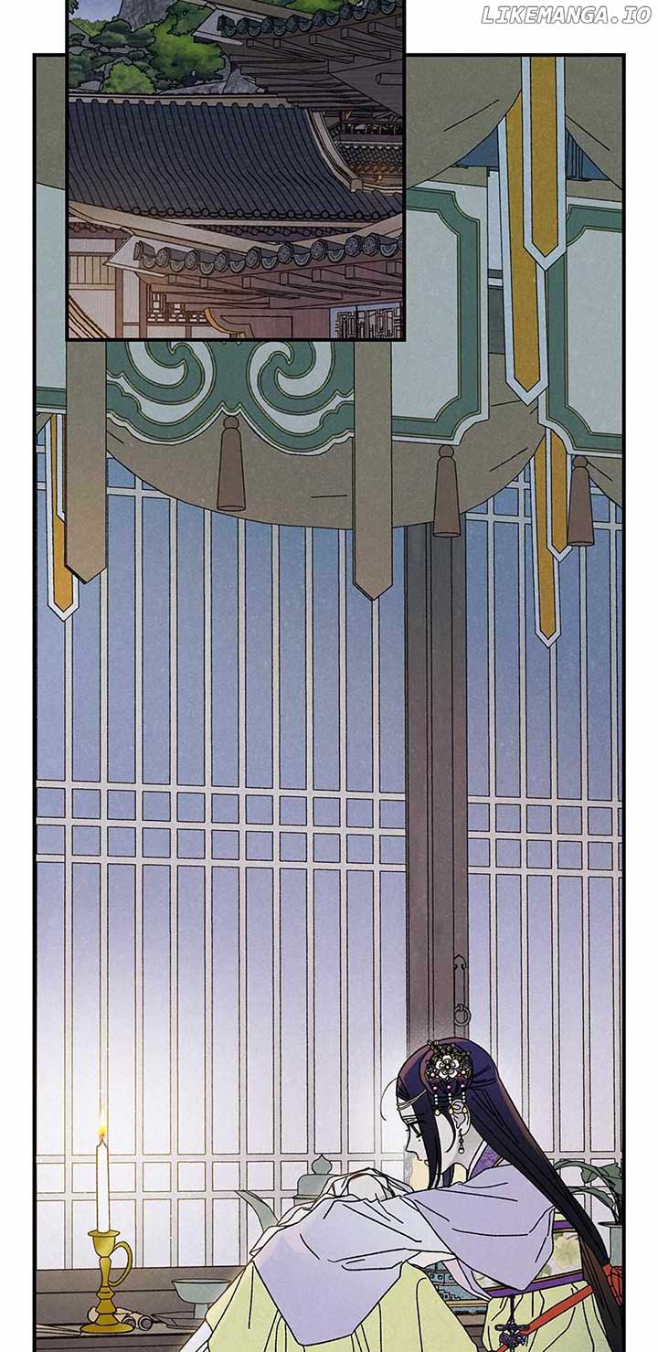 Royal Marriage (2024) Chapter 35 - Page 19