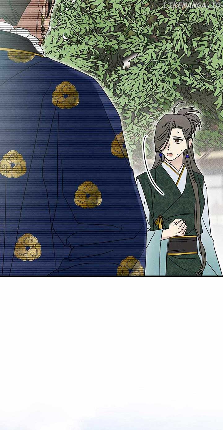 Royal Marriage (2024) Chapter 35 - Page 42