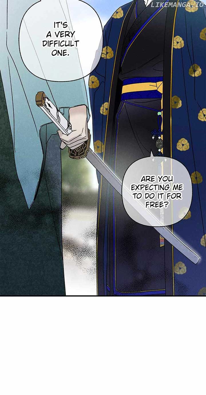 Royal Marriage (2024) Chapter 35 - Page 47