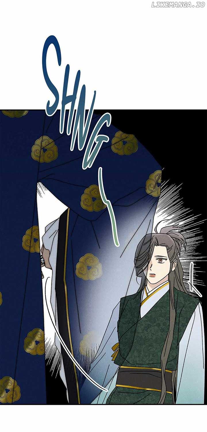 Royal Marriage (2024) Chapter 35 - Page 48