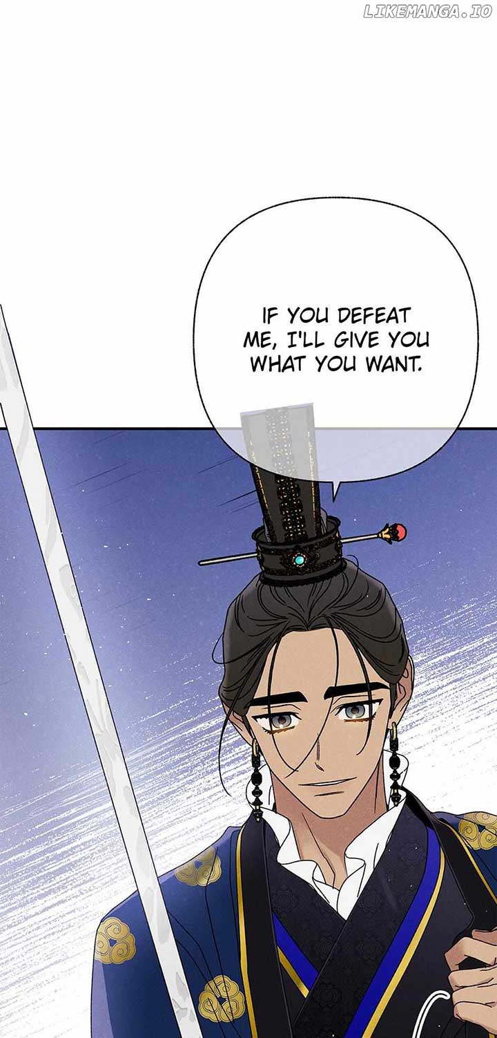 Royal Marriage (2024) Chapter 35 - Page 49
